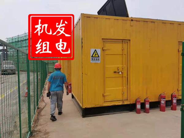 清镇出租发电机常规保养内容