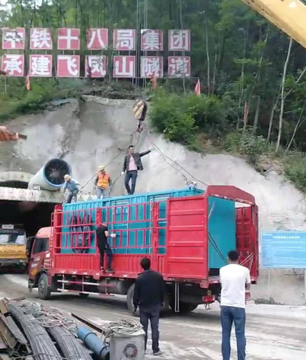 清镇发电机组维修后输出功率降低是什么问题