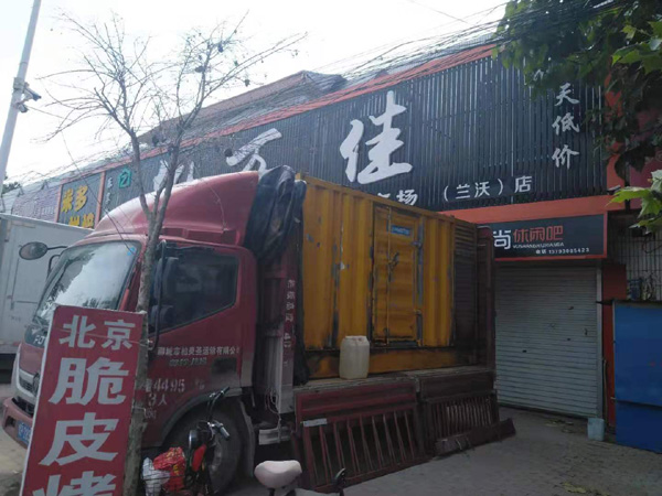 清镇发电机出租-柴油发电机组散热器如何检查与维护