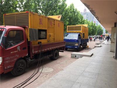 清镇是否需要给柴油发电机安装保护装置