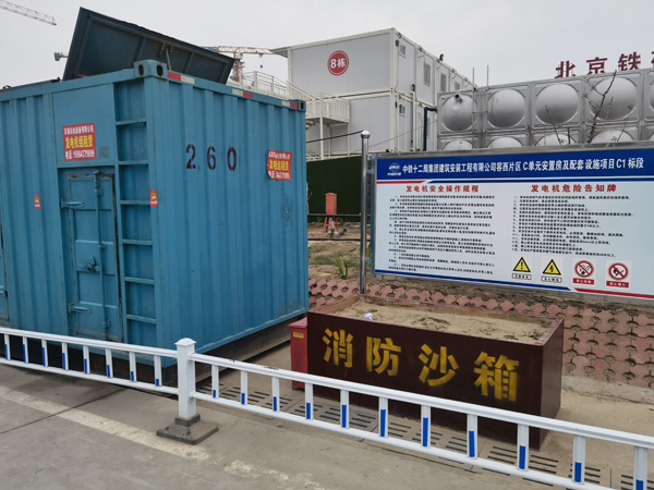 清镇发电机租赁-电缆长度过长会对 100KW 发电机造成哪些影响？